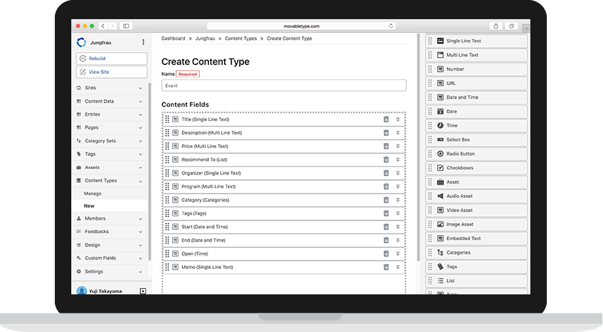 cms client software in english